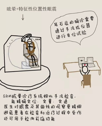 调整大小 微信图片_20230804155813.png