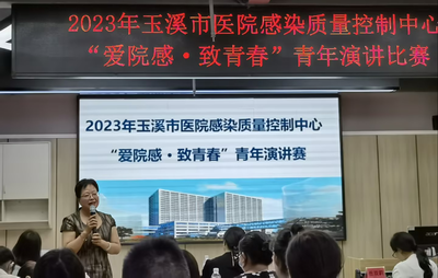 调整大小 微信图片_20230808164433.png