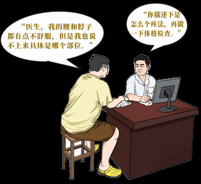 调整大小 微信图片_20230809094943.png