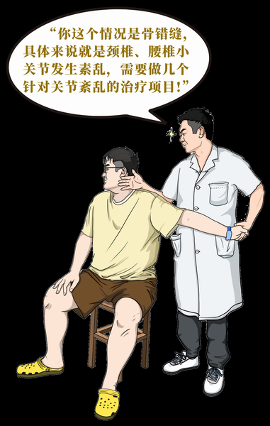 调整大小 微信图片_20230809094947.png