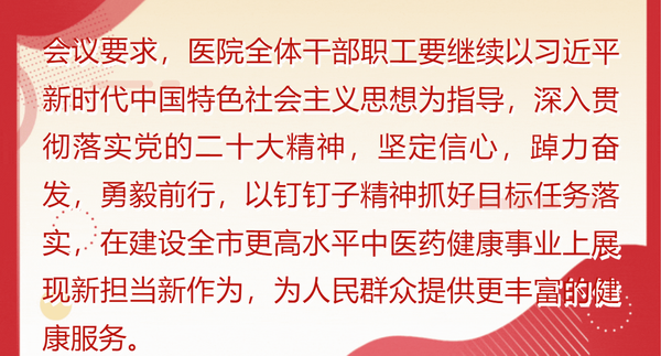 调整大小 微信图片_20240410172054.png